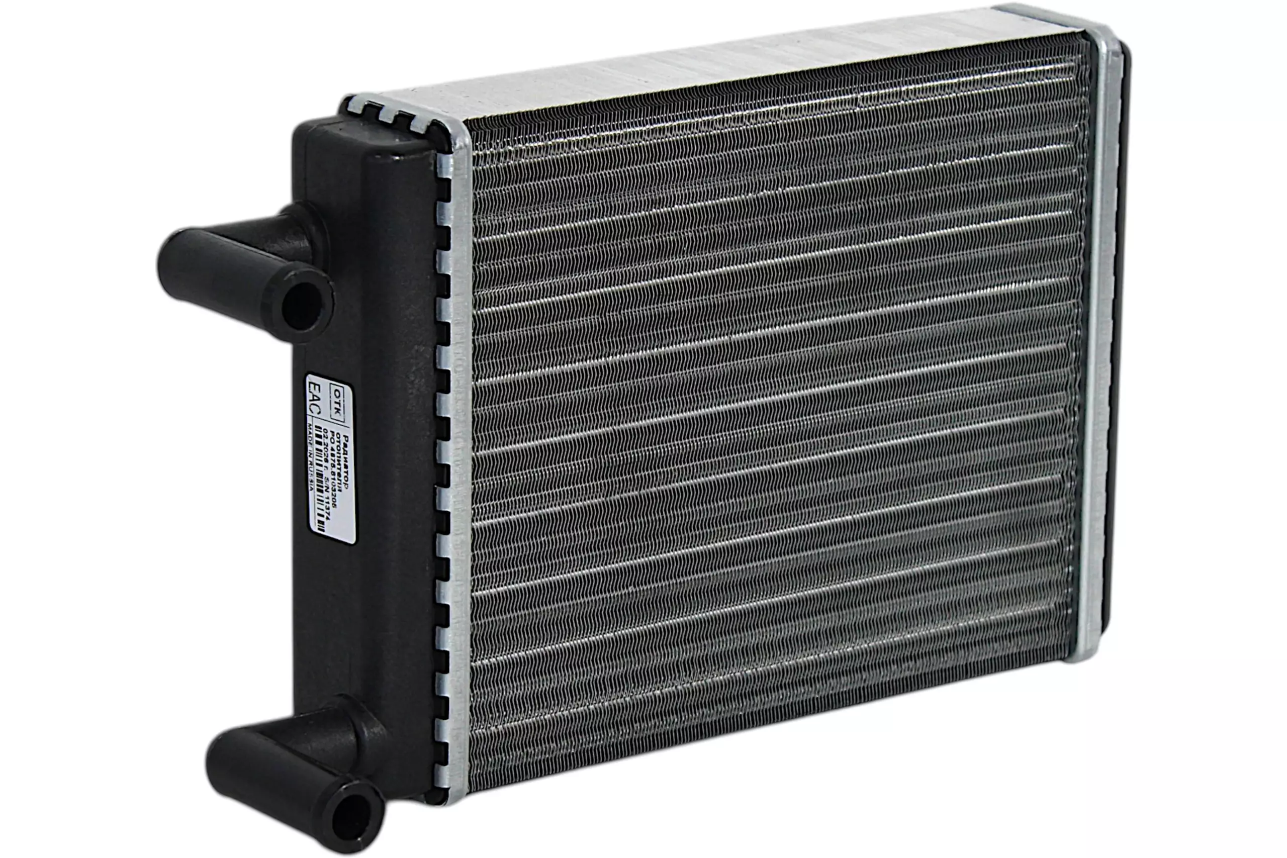 Радиатор для а/м ПАЗ 3205