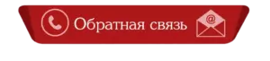 Главная страница